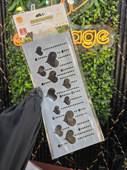 pouchware SY 1539-70